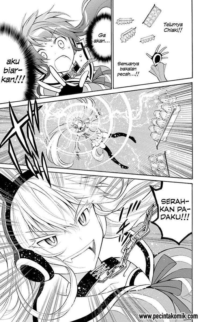 Kyou no Cerberus Chapter 01 Gambar 23