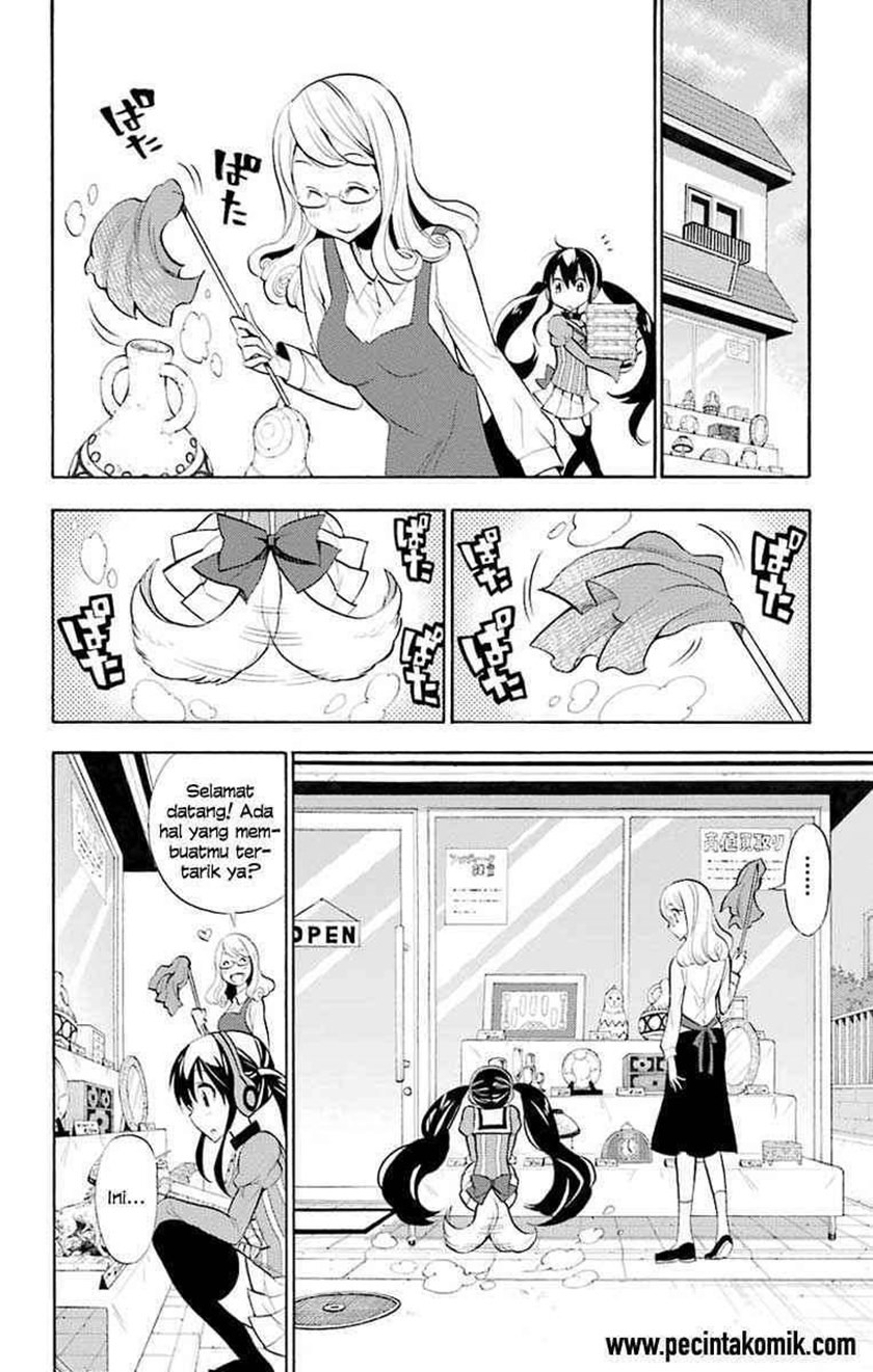 Kyou no Cerberus Chapter 01 Gambar 28
