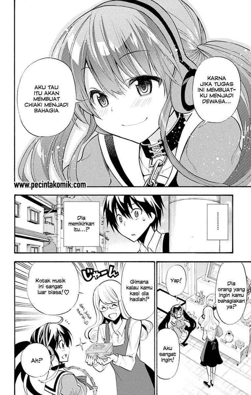Kyou no Cerberus Chapter 01 Gambar 30