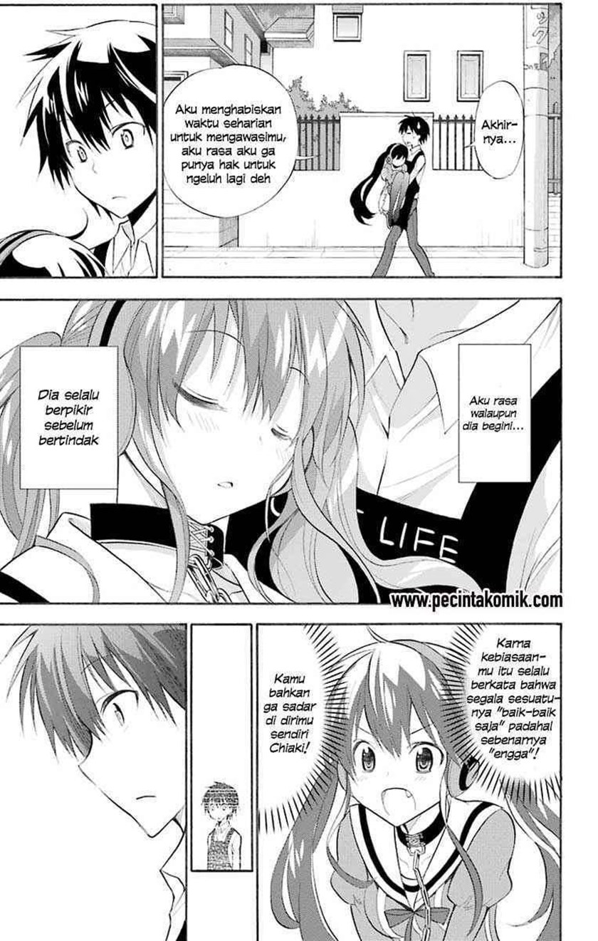 Kyou no Cerberus Chapter 01 Gambar 33