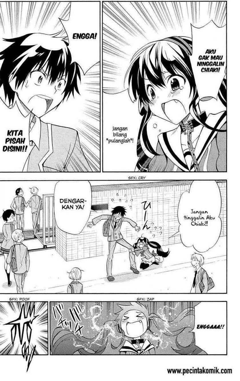 Kyou no Cerberus Chapter 02 Gambar 2