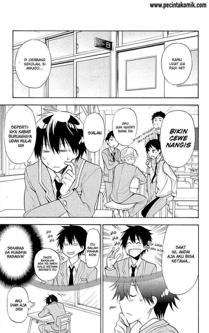 Kyou no Cerberus Chapter 02 Gambar 4