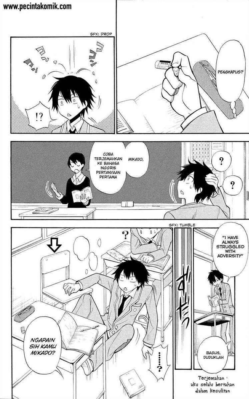 Kyou no Cerberus Chapter 02 Gambar 9