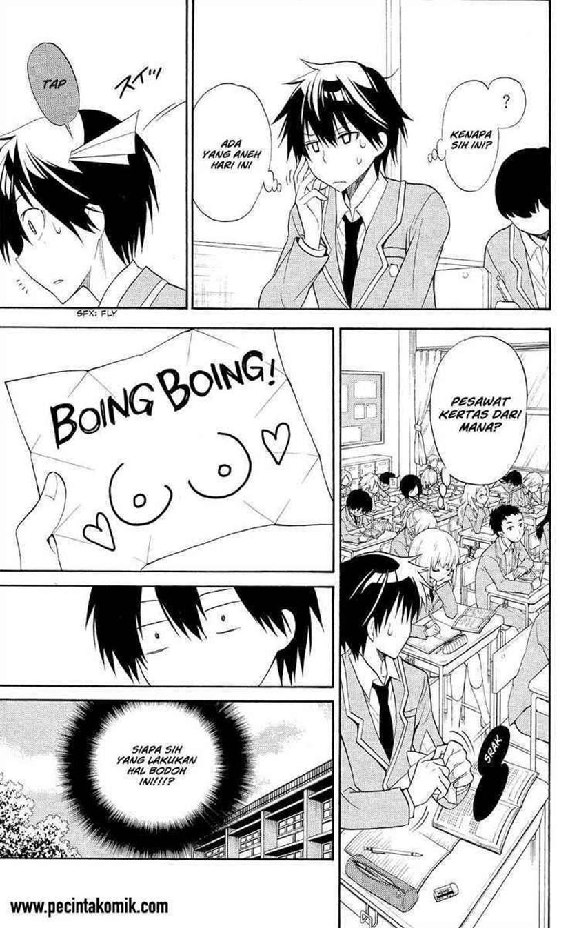 Kyou no Cerberus Chapter 02 Gambar 10
