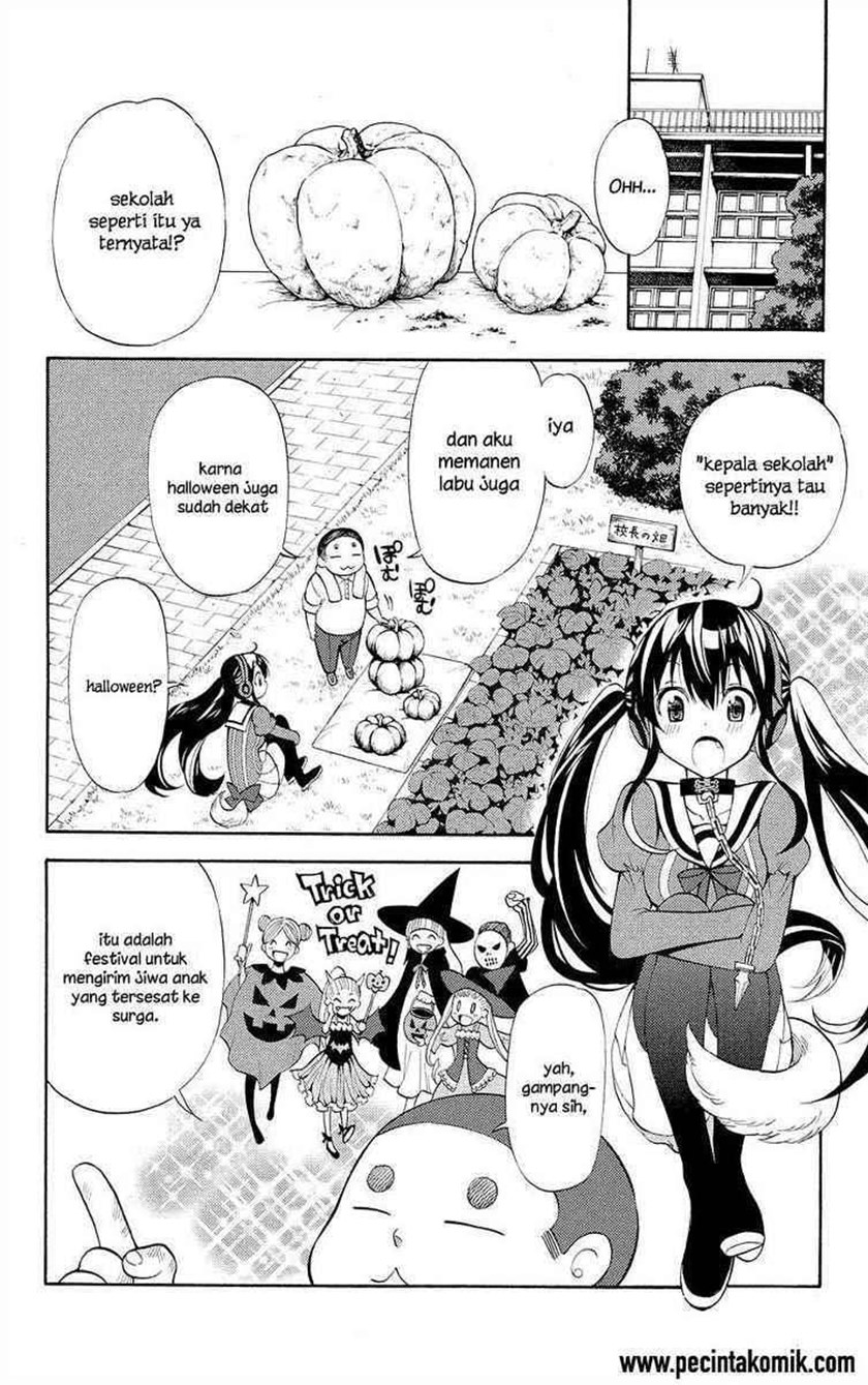 Kyou no Cerberus Chapter 02 Gambar 11