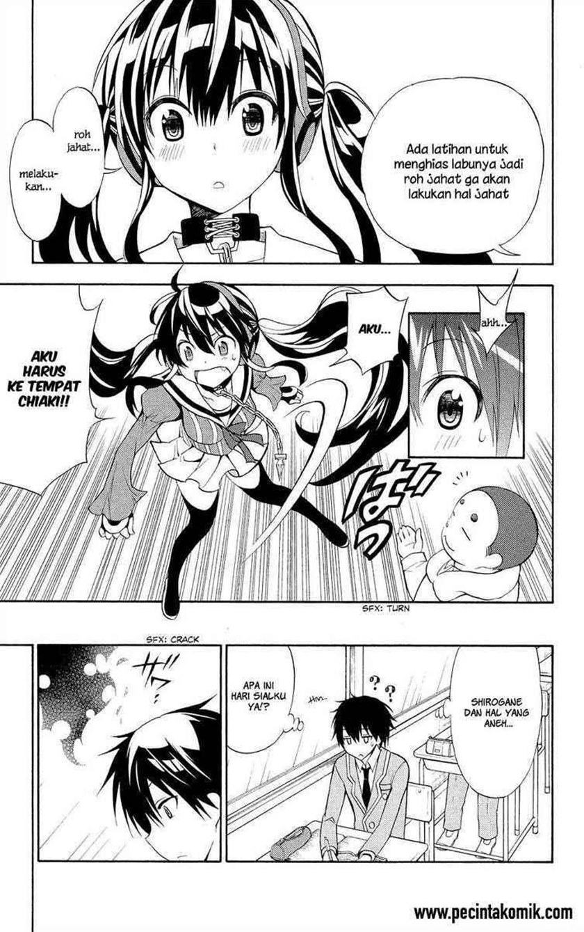 Kyou no Cerberus Chapter 02 Gambar 12