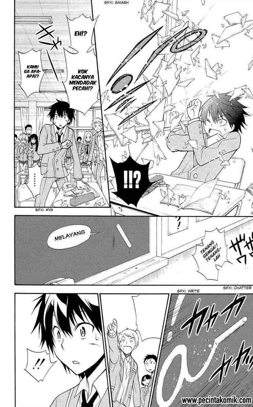Kyou no Cerberus Chapter 02 Gambar 13