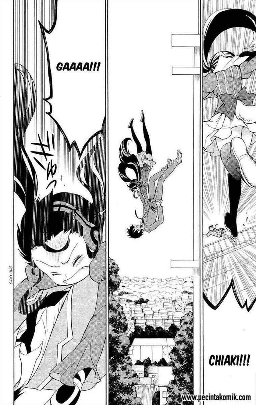 Kyou no Cerberus Chapter 02 Gambar 17