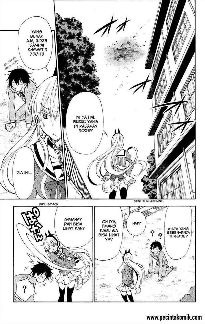 Kyou no Cerberus Chapter 02 Gambar 20