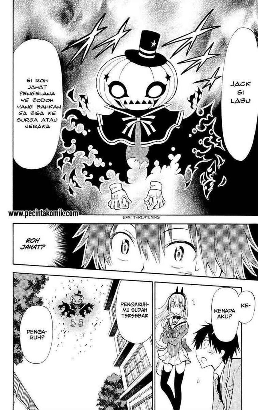 Kyou no Cerberus Chapter 02 Gambar 21