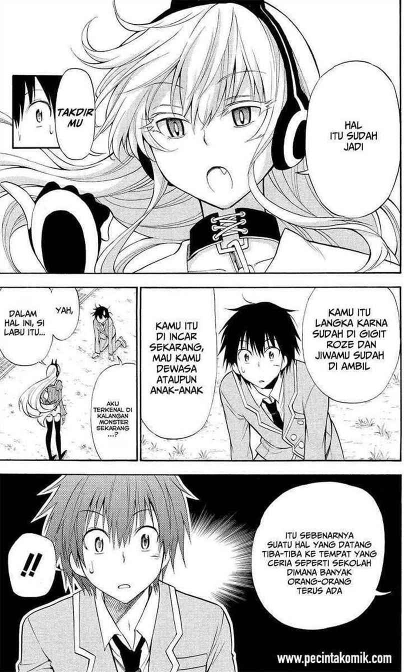 Kyou no Cerberus Chapter 02 Gambar 22