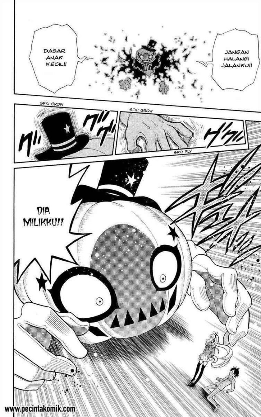 Kyou no Cerberus Chapter 02 Gambar 23