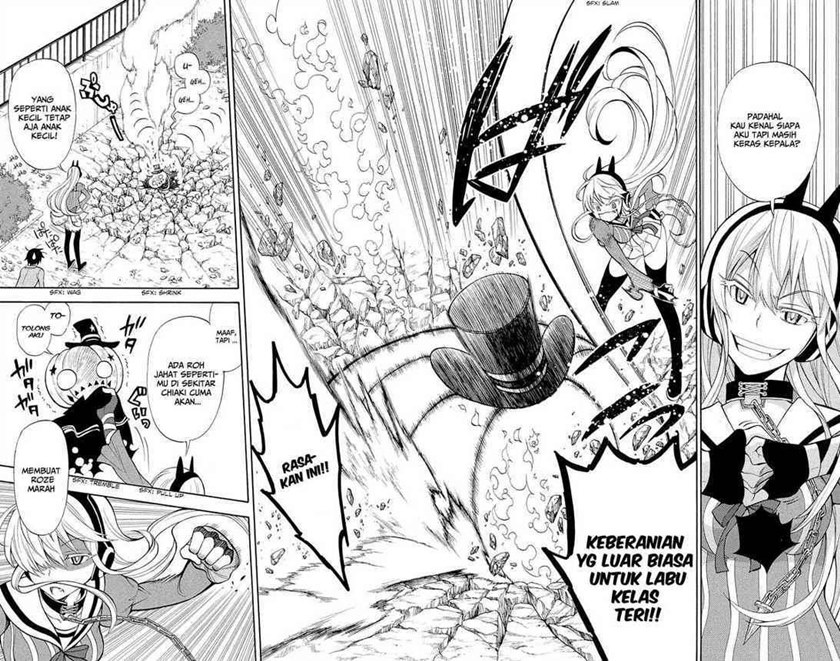 Kyou no Cerberus Chapter 02 Gambar 27
