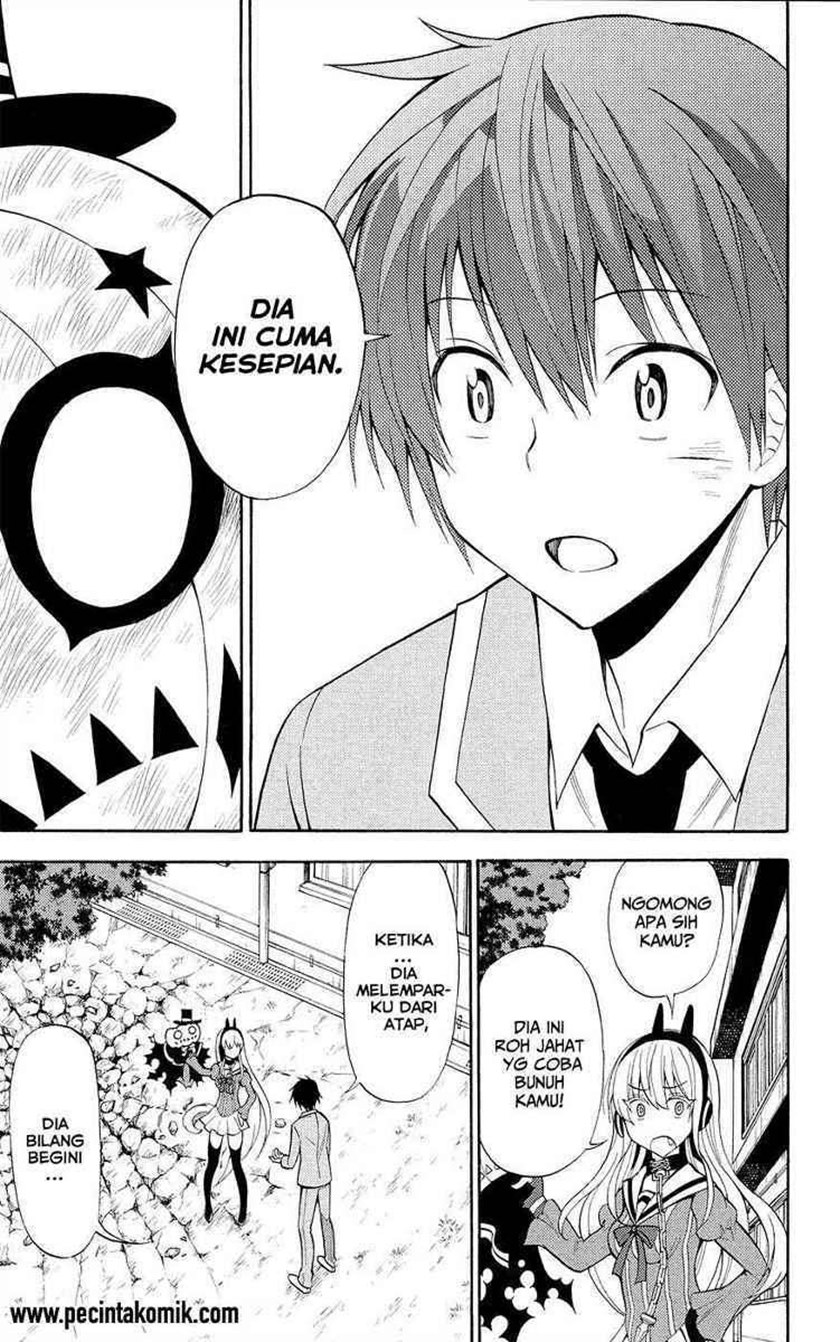 Kyou no Cerberus Chapter 02 Gambar 29
