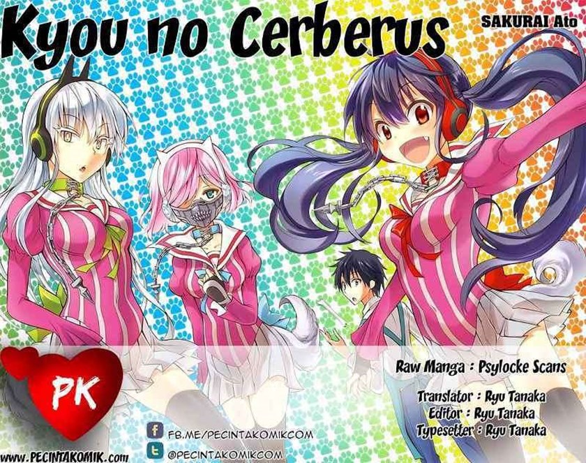 Kyou no Cerberus Chapter 03 Gambar 1