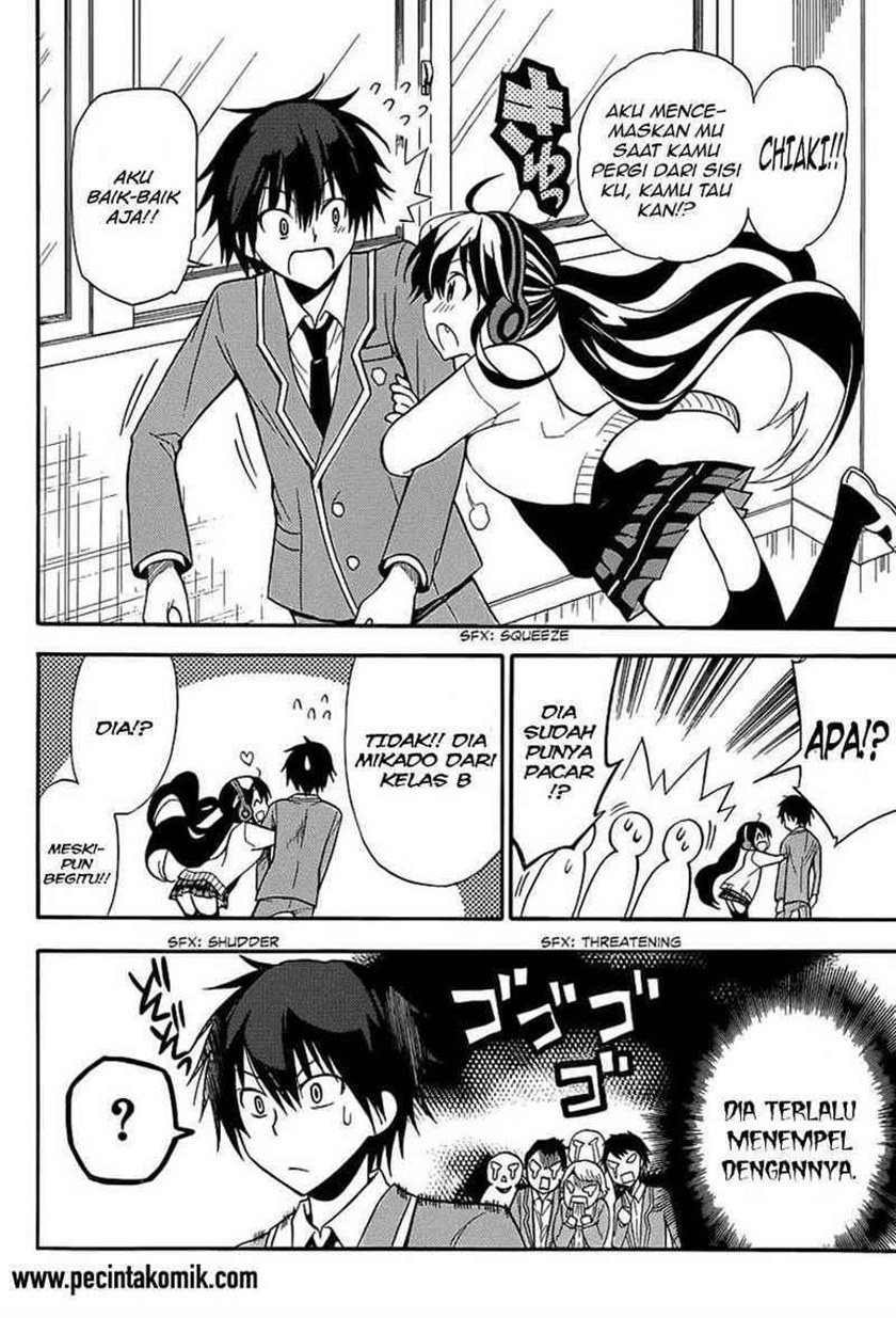 Kyou no Cerberus Chapter 03 Gambar 4