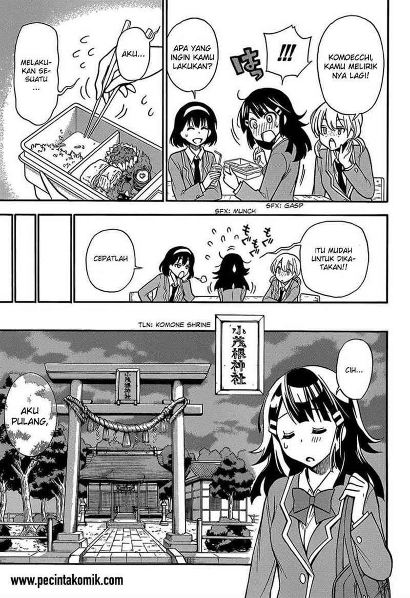 Kyou no Cerberus Chapter 03 Gambar 15