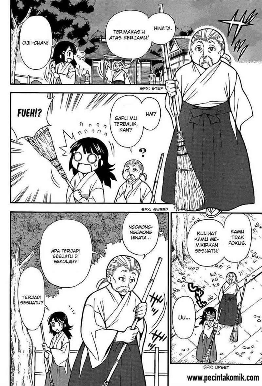 Kyou no Cerberus Chapter 03 Gambar 18