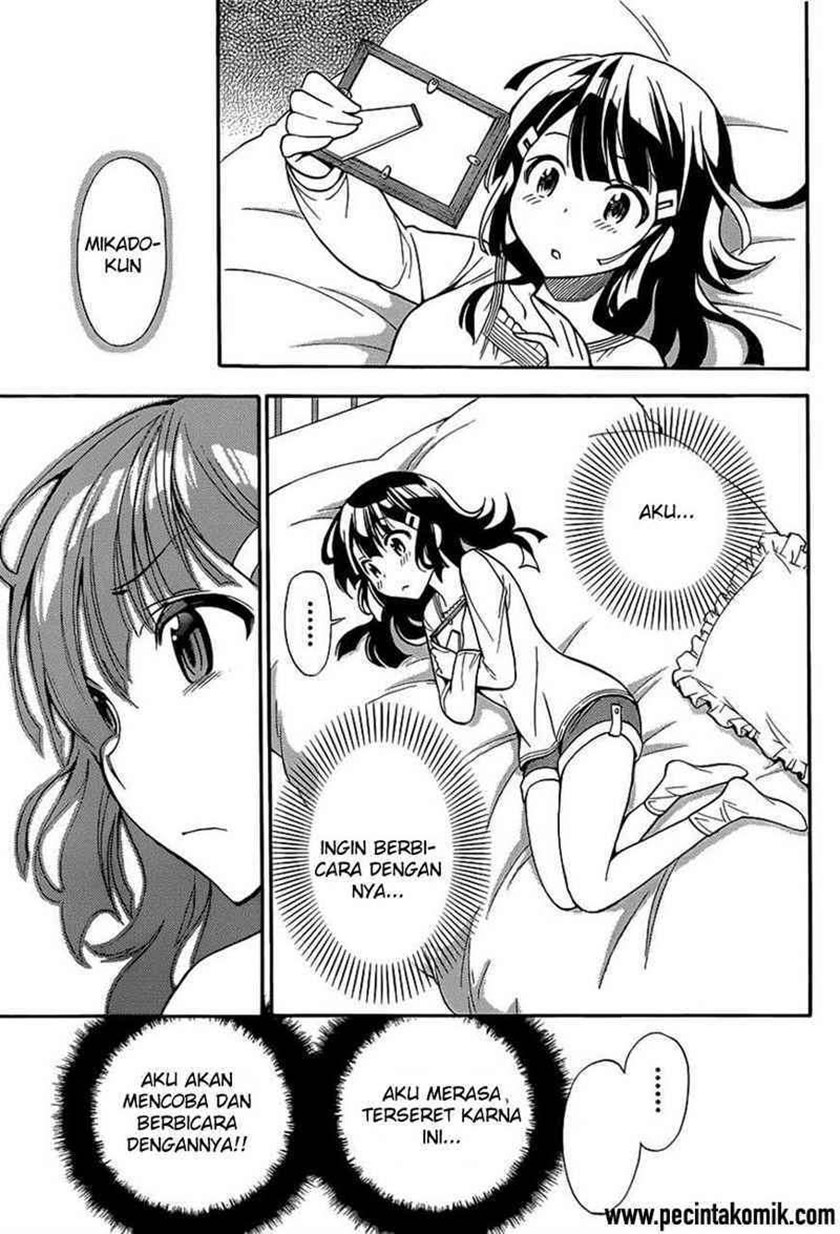 Kyou no Cerberus Chapter 03 Gambar 21
