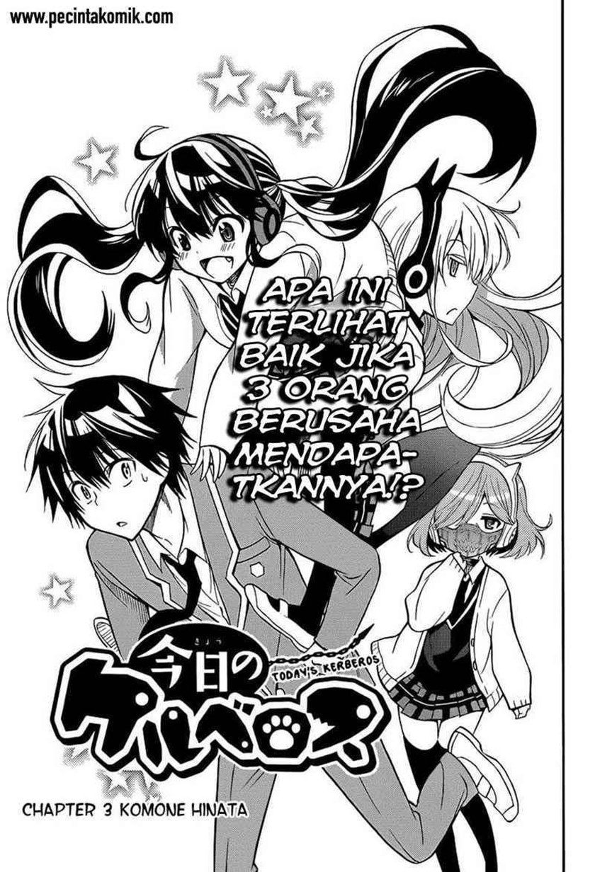 Kyou no Cerberus Chapter 03 Gambar 35