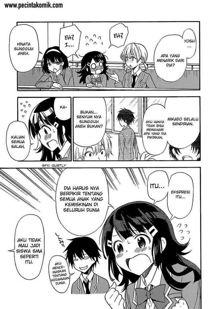Kyou no Cerberus Chapter 03 Gambar 37