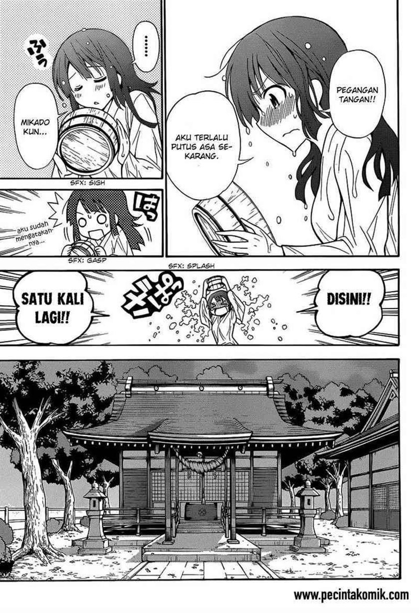 Kyou no Cerberus Chapter 03 Gambar 45