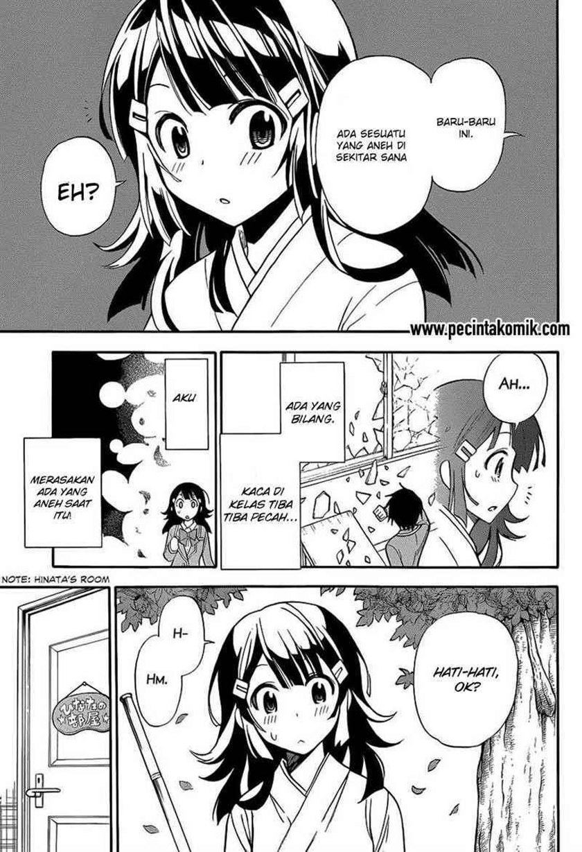 Kyou no Cerberus Chapter 03 Gambar 47