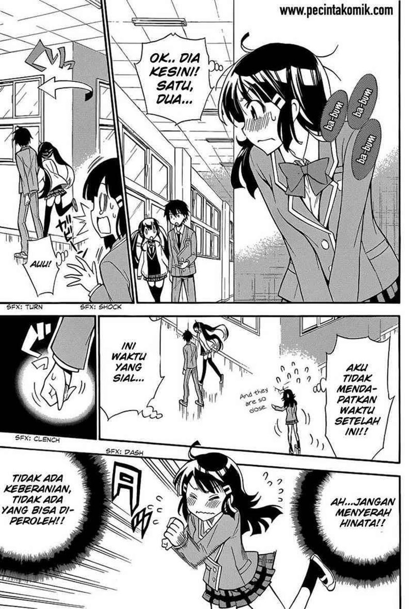 Kyou no Cerberus Chapter 03 Gambar 51