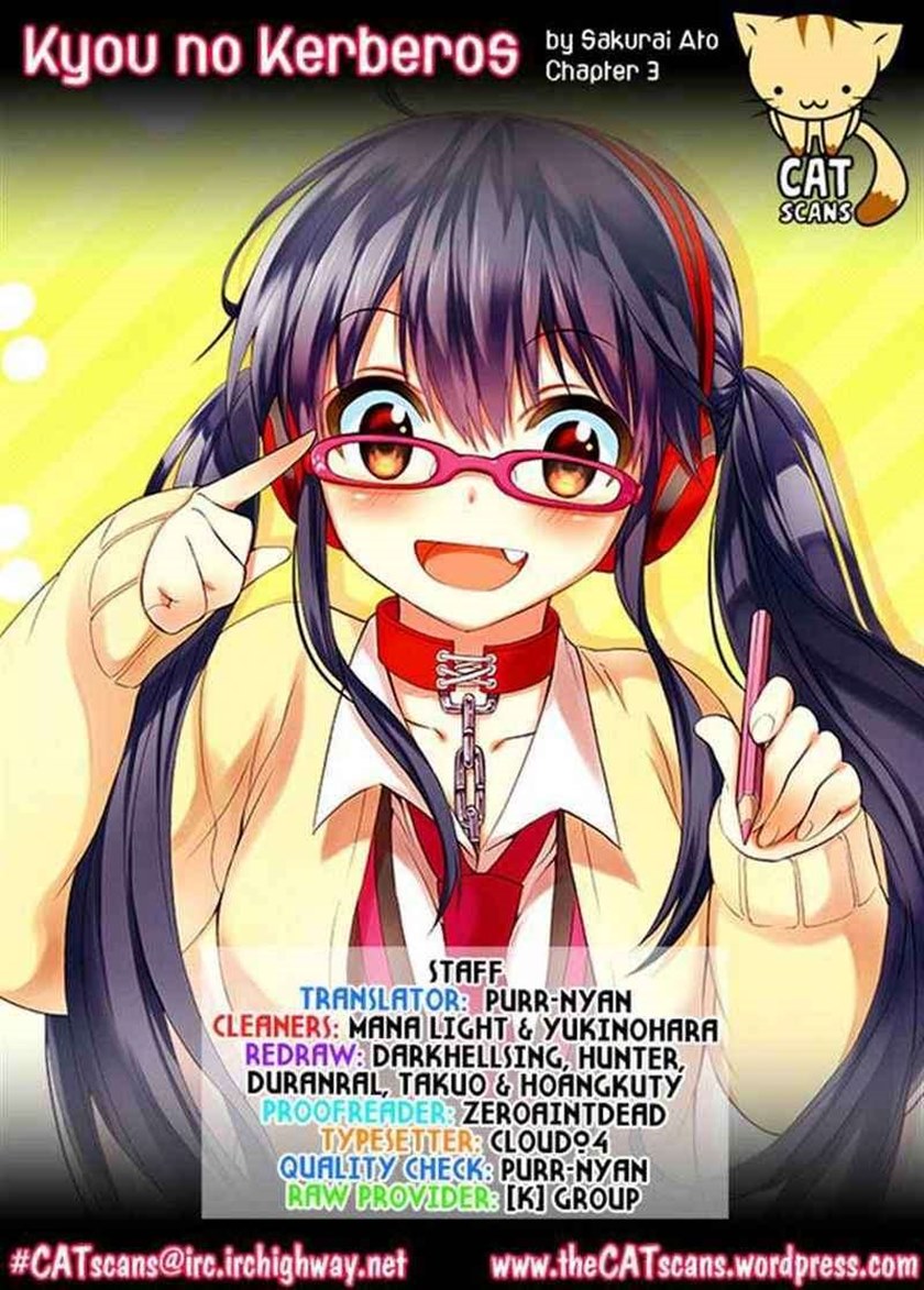 Kyou no Cerberus Chapter 03 Gambar 56