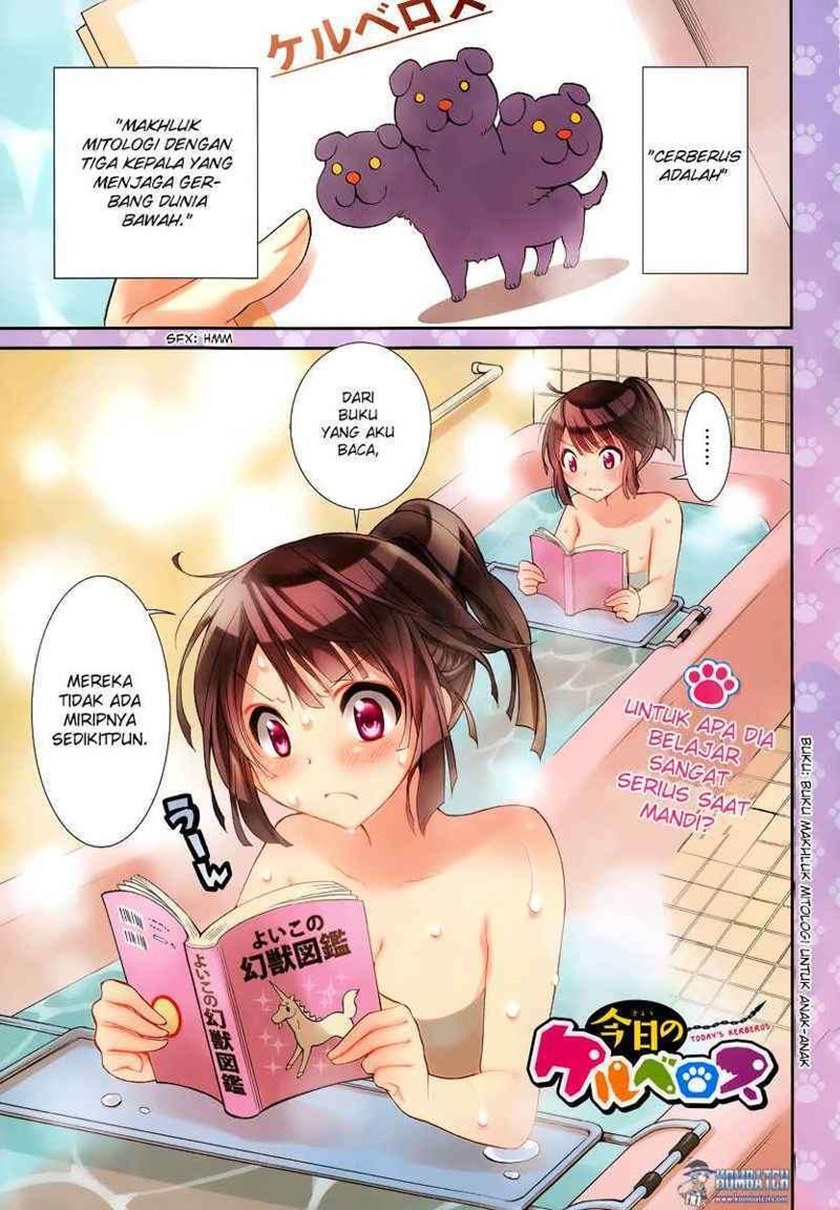 Kyou no Cerberus Chapter 05 Gambar 2