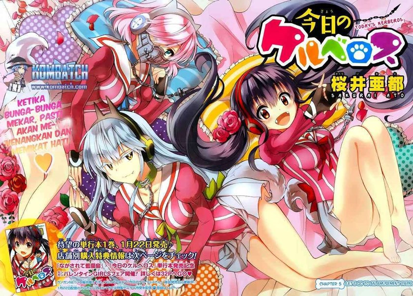 Kyou no Cerberus Chapter 05 Gambar 3