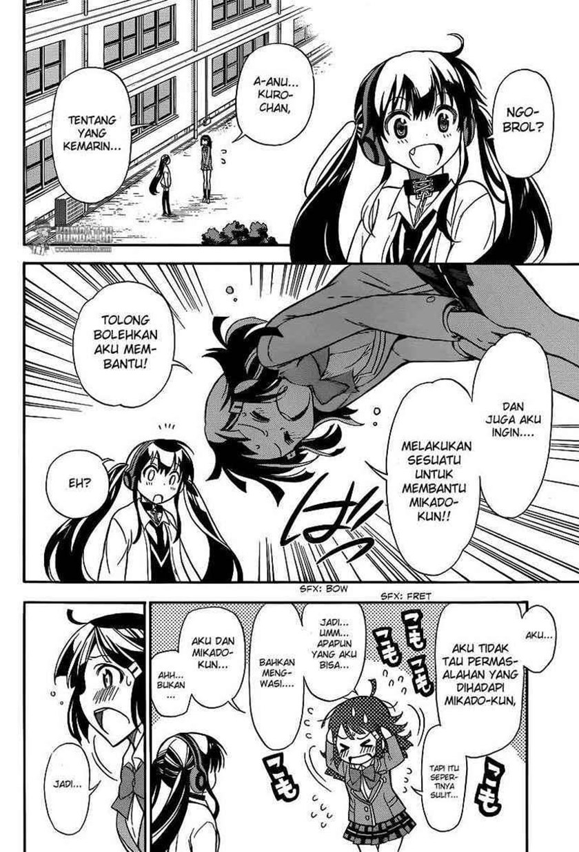 Kyou no Cerberus Chapter 05 Gambar 5