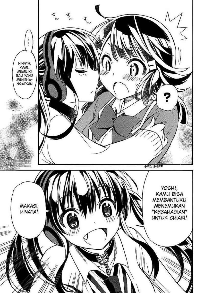 Kyou no Cerberus Chapter 05 Gambar 6