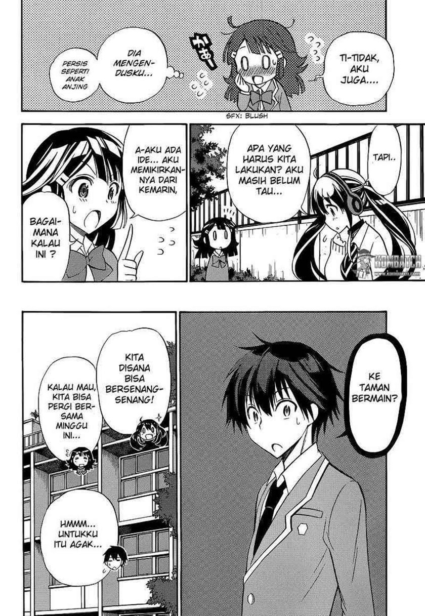 Kyou no Cerberus Chapter 05 Gambar 7