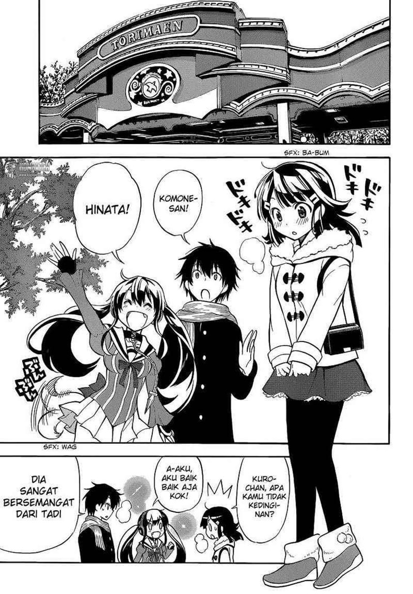 Kyou no Cerberus Chapter 05 Gambar 10