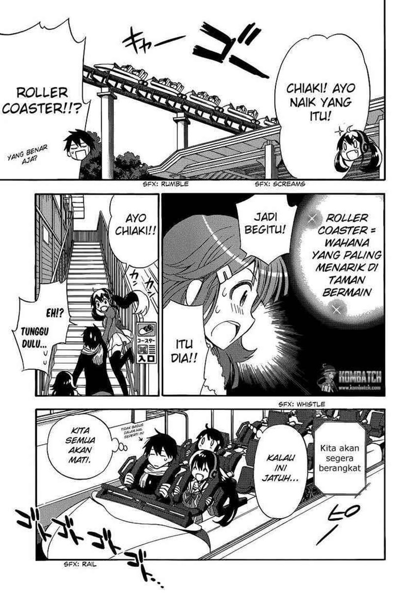 Kyou no Cerberus Chapter 05 Gambar 12