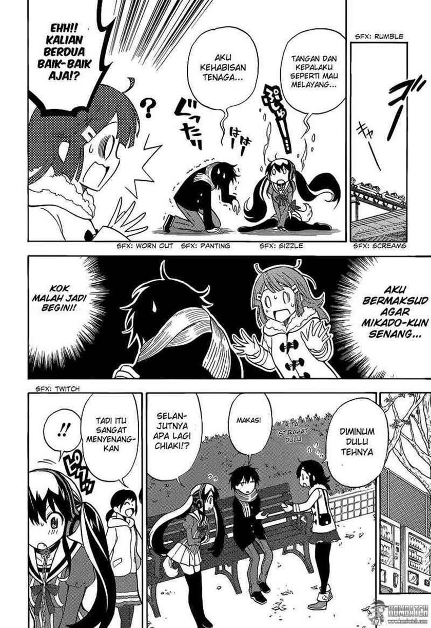 Kyou no Cerberus Chapter 05 Gambar 17