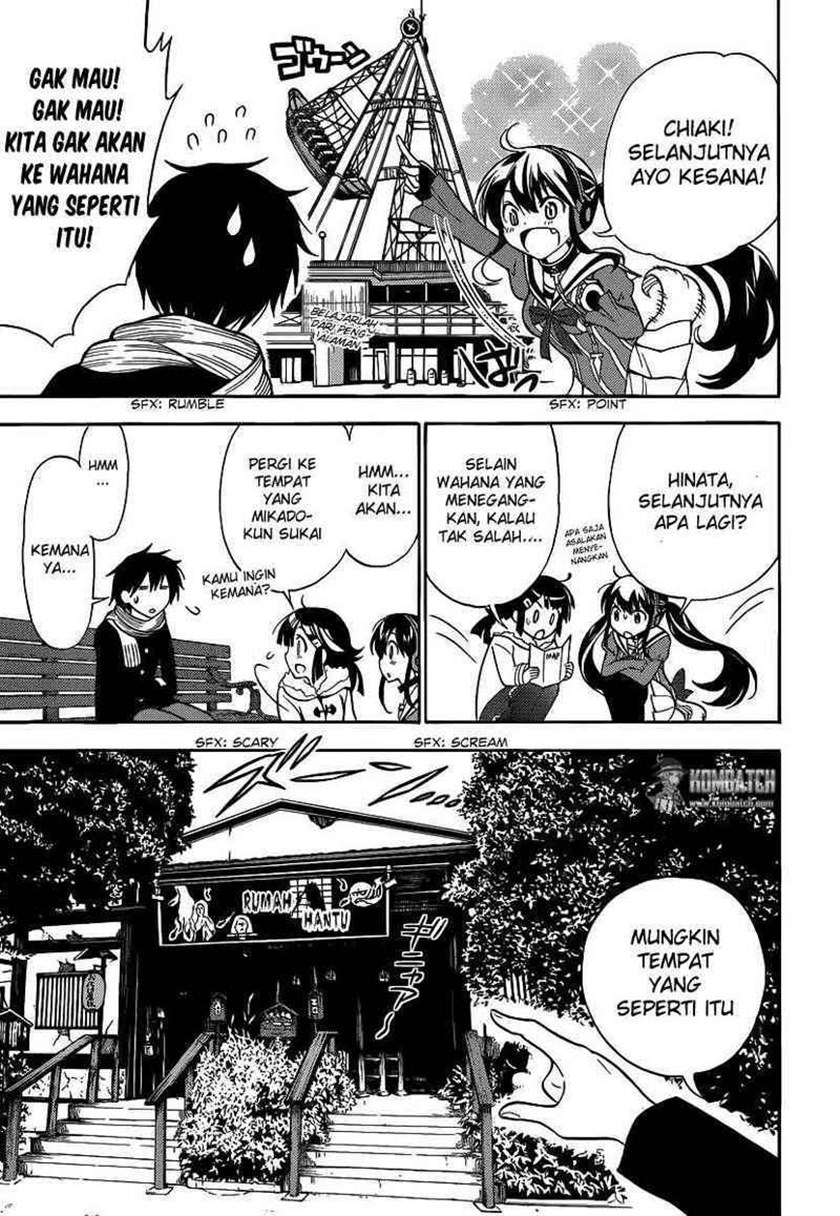 Kyou no Cerberus Chapter 05 Gambar 18