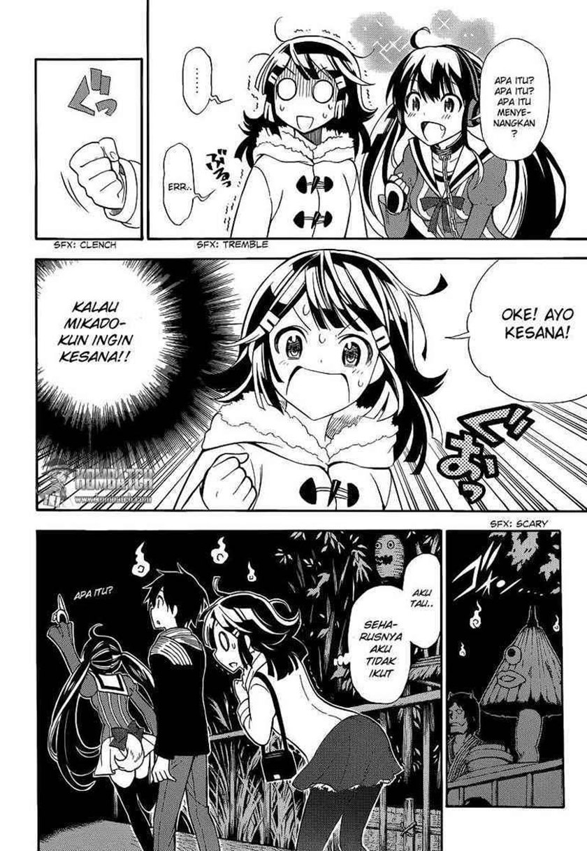 Kyou no Cerberus Chapter 05 Gambar 19