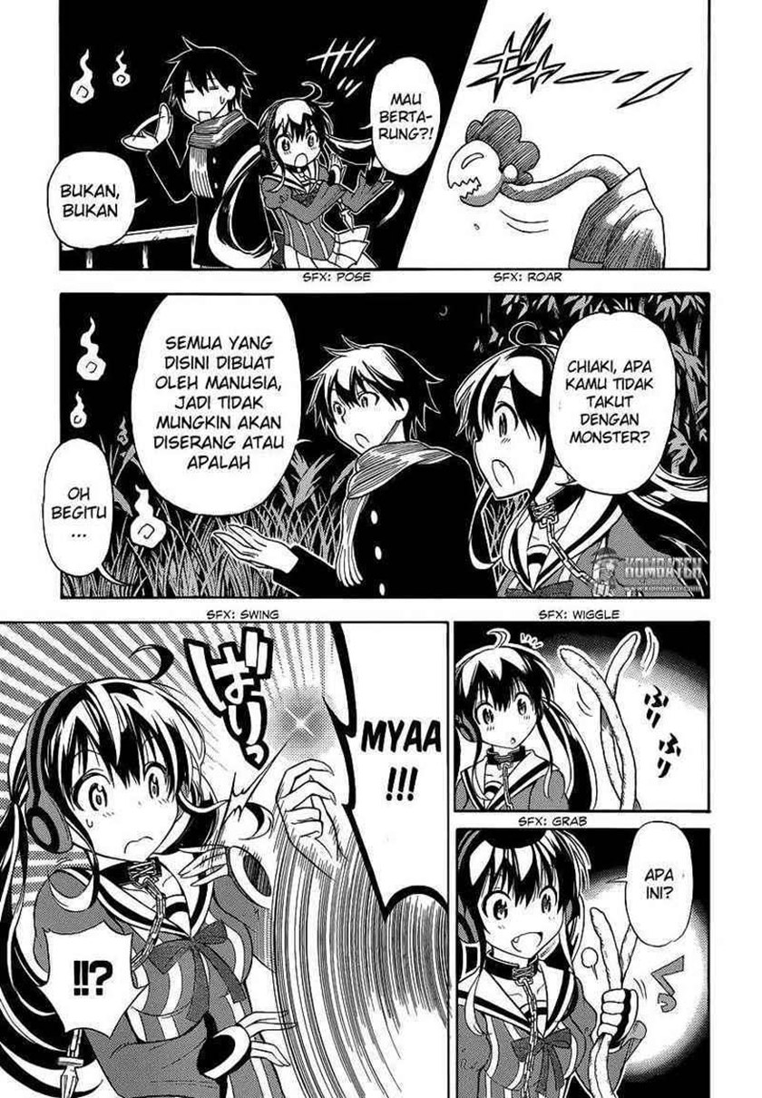 Kyou no Cerberus Chapter 05 Gambar 20