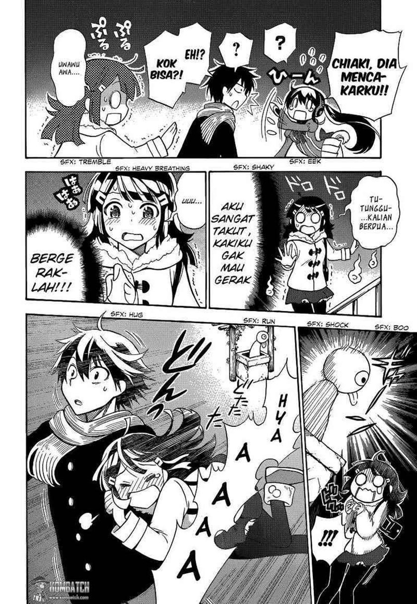 Kyou no Cerberus Chapter 05 Gambar 21