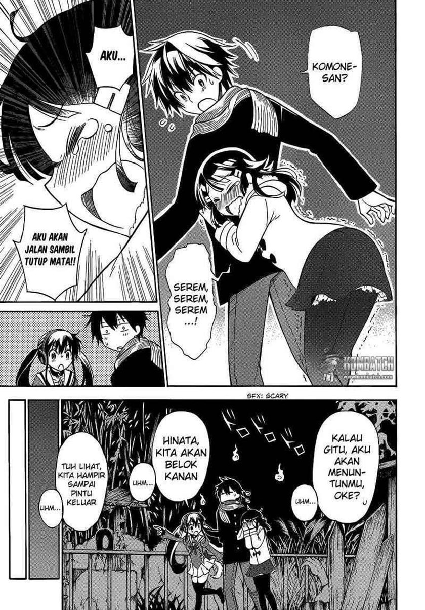 Kyou no Cerberus Chapter 05 Gambar 22