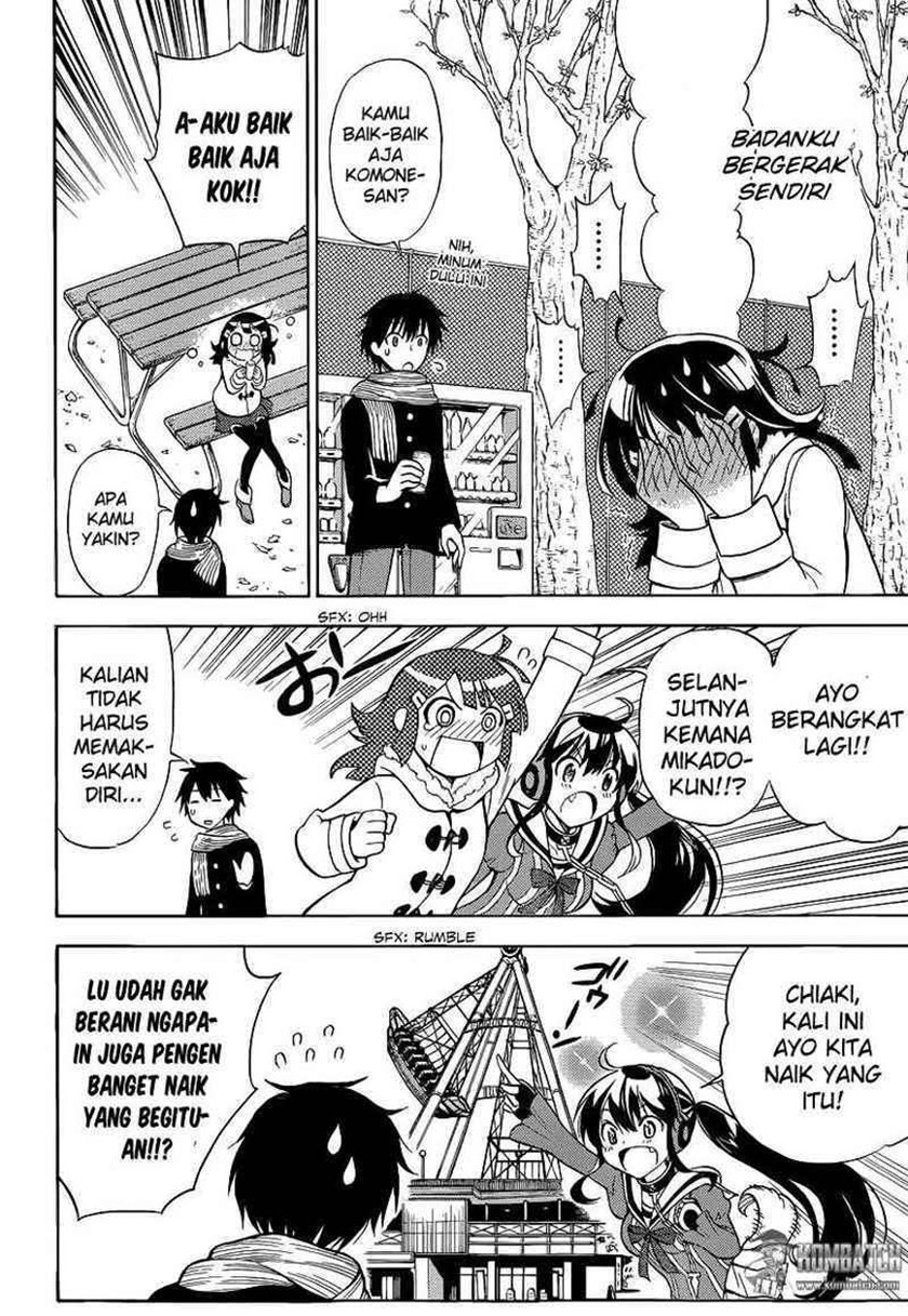 Kyou no Cerberus Chapter 05 Gambar 23