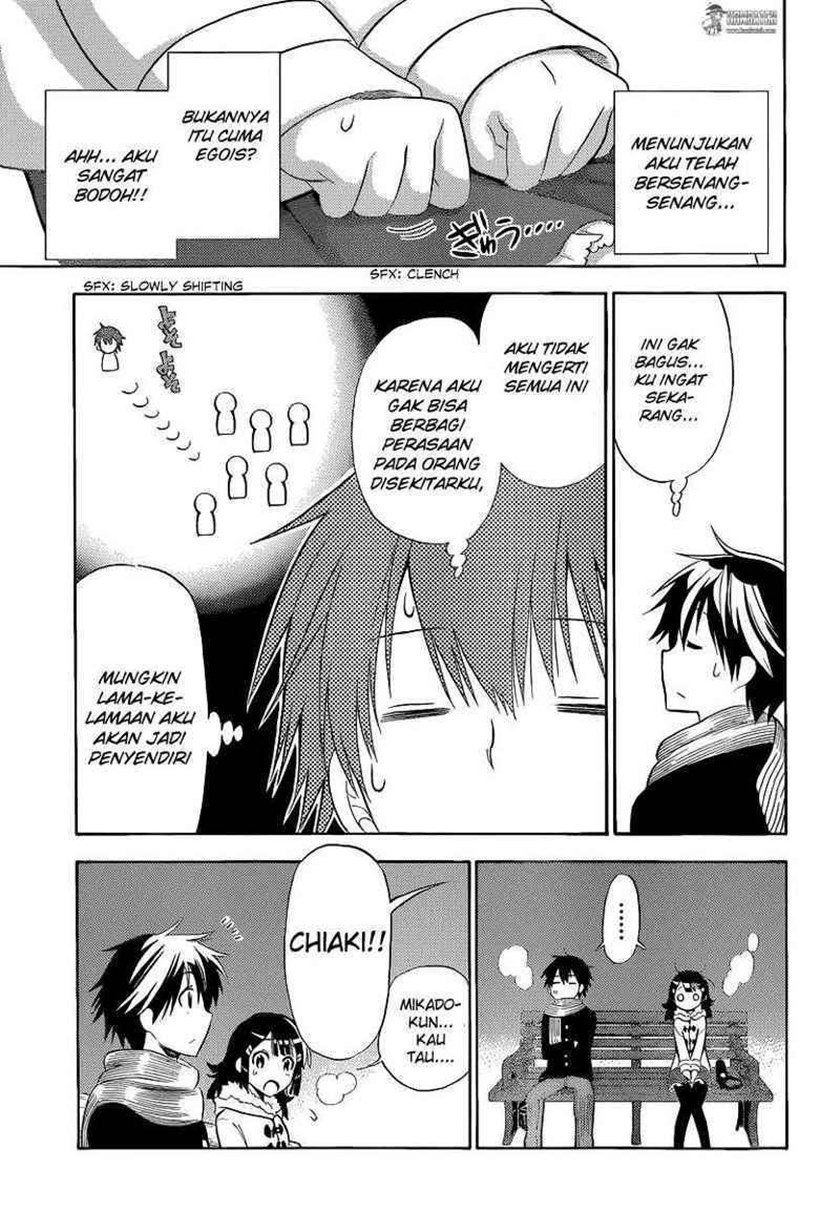 Kyou no Cerberus Chapter 05 Gambar 26