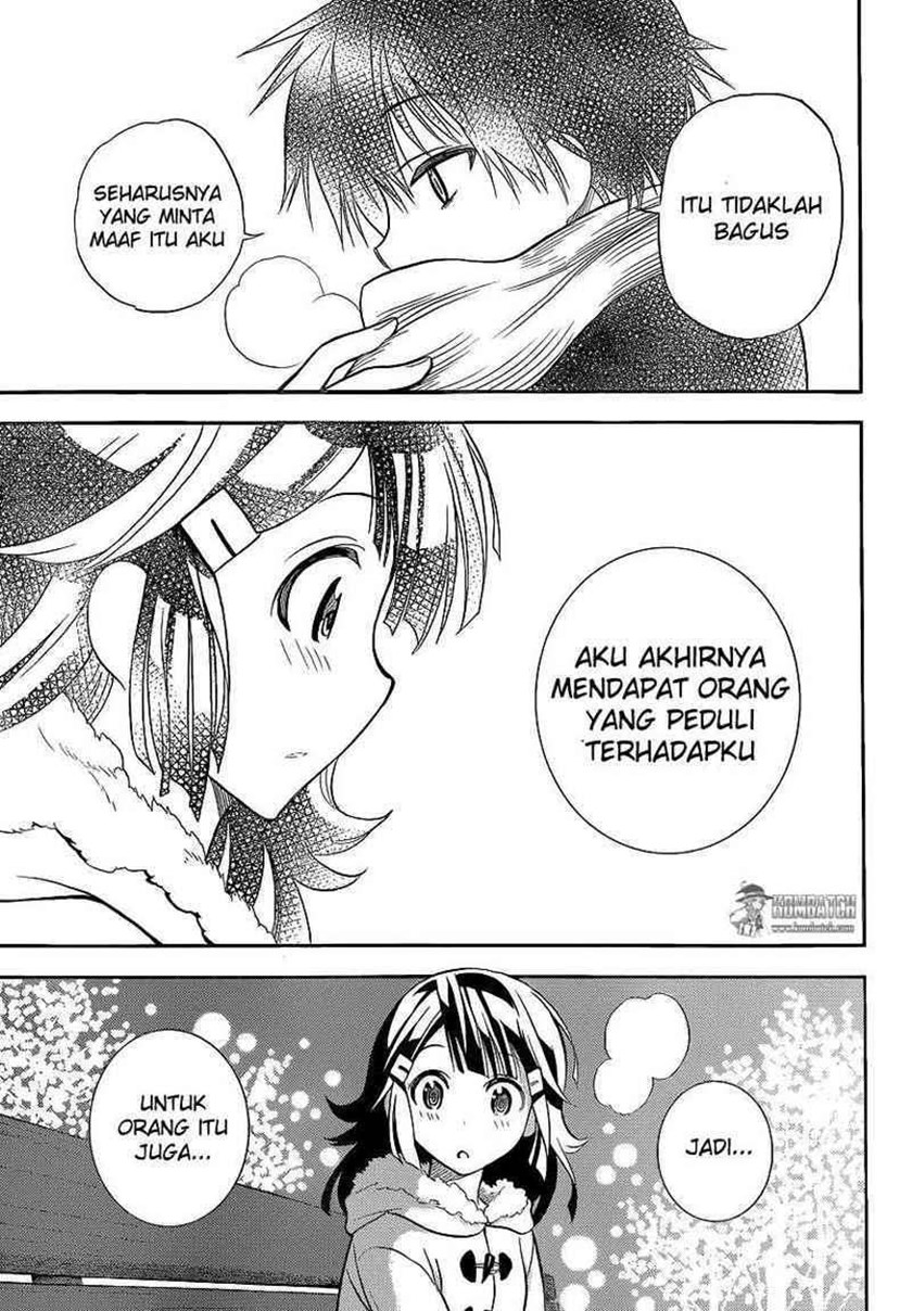 Kyou no Cerberus Chapter 05 Gambar 30