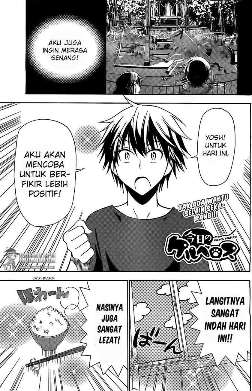 Kyou no Cerberus Chapter 06 Gambar 3