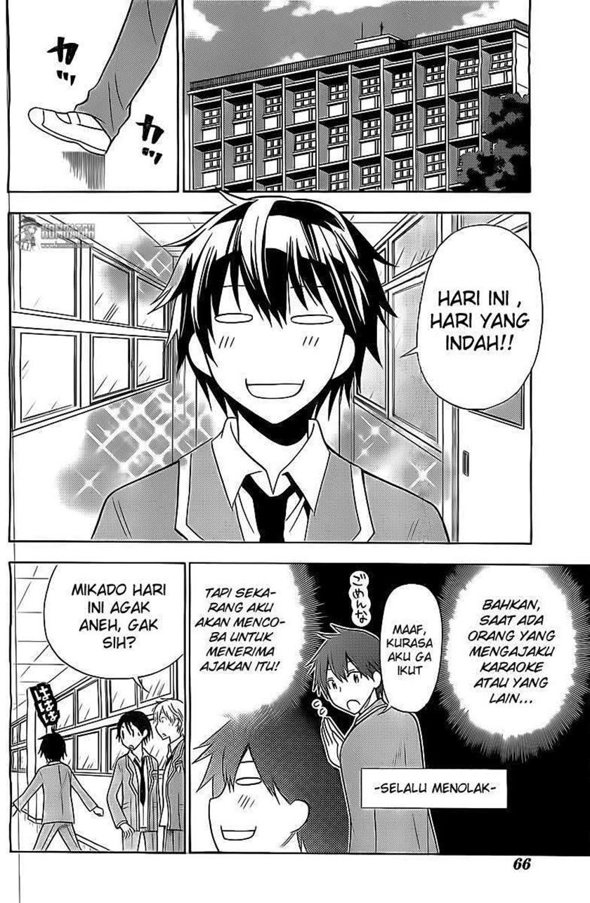 Kyou no Cerberus Chapter 06 Gambar 6
