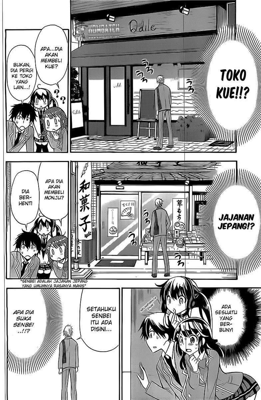 Kyou no Cerberus Chapter 06 Gambar 15