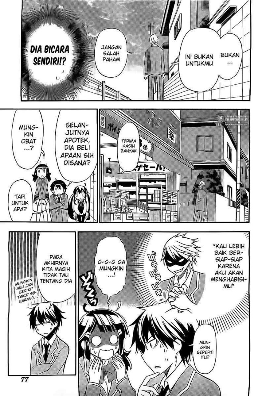 Kyou no Cerberus Chapter 06 Gambar 16