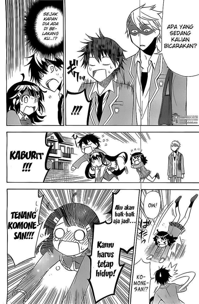 Kyou no Cerberus Chapter 06 Gambar 17